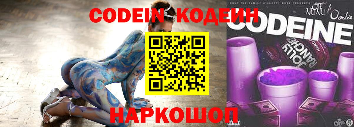 Вейп ТГК Серпухов