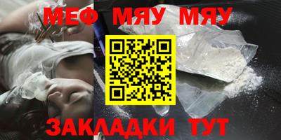 таблы Можга
