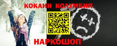прущие грибы Моздок