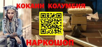 таблы Можга