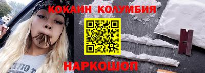 таблы Можга