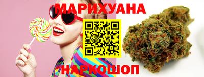 стафф Можайск