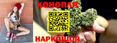 стафф Можайск