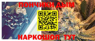 таблы Можга
