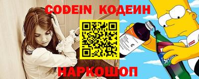 таблы Можга