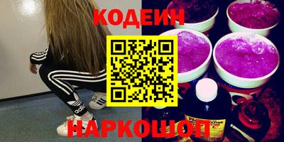 стафф Можайск