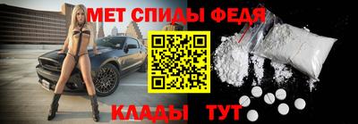 таблы Можга
