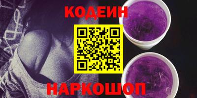 прущие грибы Моздок