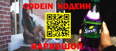 прущие грибы Моздок