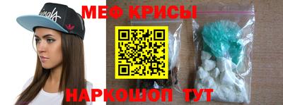таблы Можга