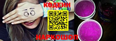 прущие грибы Моздок